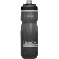 Podium Chil 0.6L Bidon -Vélo Pièces Magasin camelback podium chil 06l bidon cage and water bottle camca010028 1874101062 3 25451 3