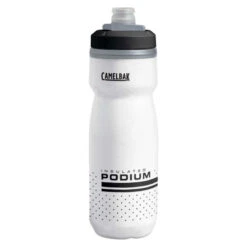 Podium Chil 0.6L Bidon -Vélo Pièces Magasin camelback podium chil 06l bidon cage and water bottle camca010028 1874101062 3 25451 4