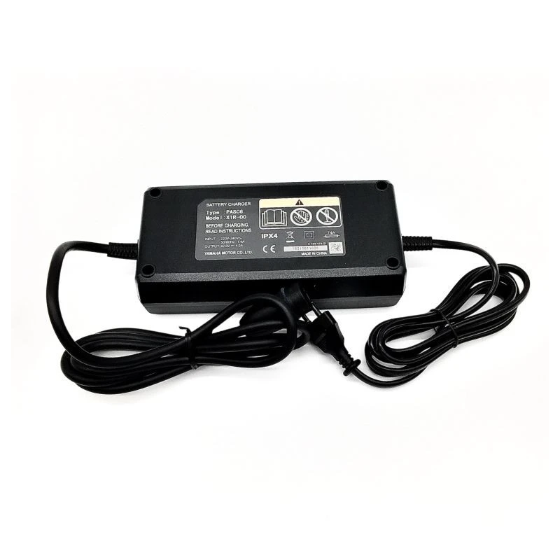 Yamaha Chargeur Intube 2 Yamaha Chargeur Intube – Image 2